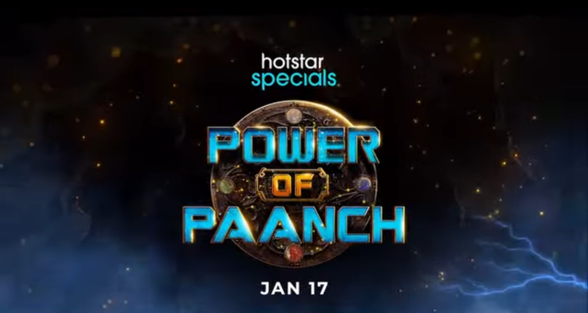 Disney+ Hotstar पर देखिये दोस्ती और उसके बाद के सफर की दिलचस्प कहानी पावर ऑफ पाँच!