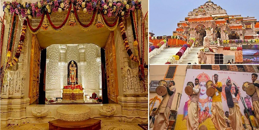 रामलला की प्राण प्रतिष्ठा की पहली वर्षगांठ, अयोध्या में तीन दिवसीय उत्सव का आगाज