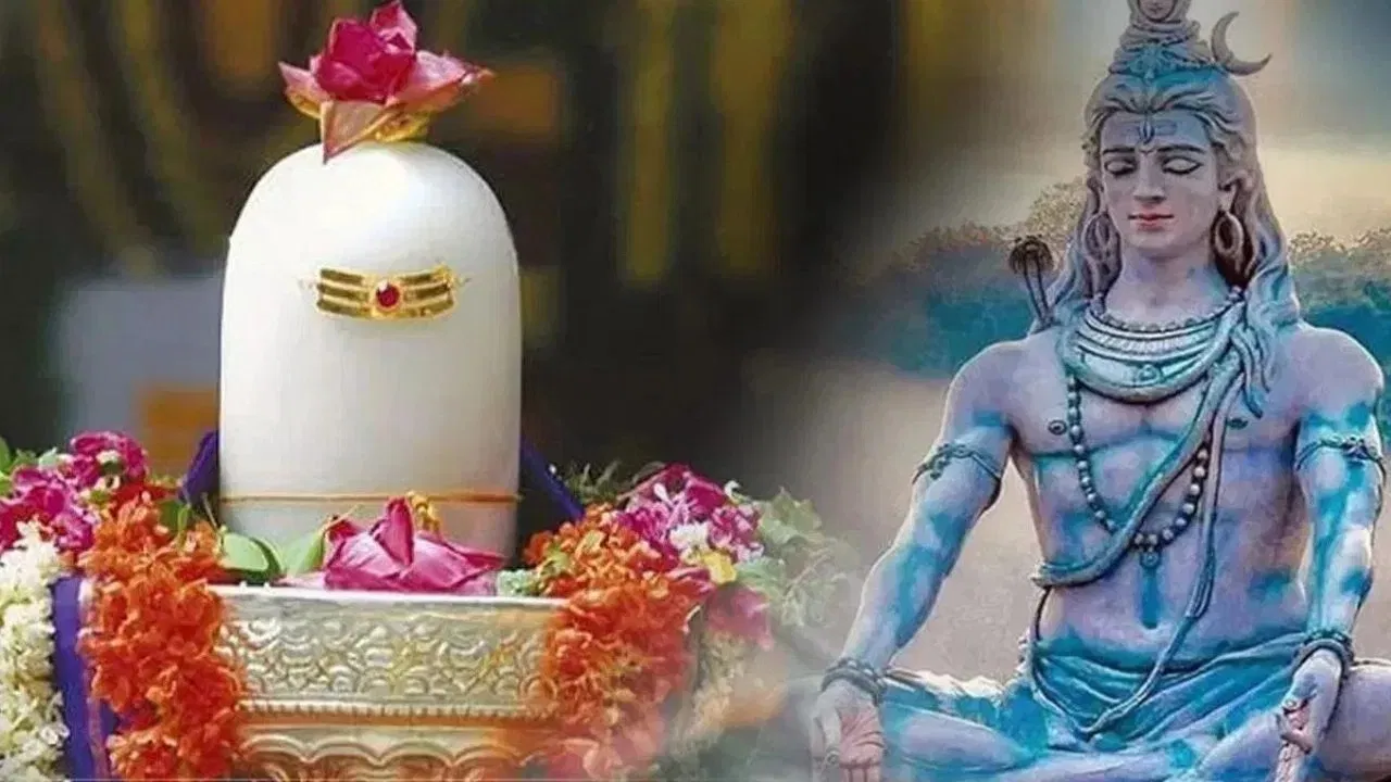 कब है माघ का पहला प्रदोष व्रत? यहां जानें डेट, पूजा विधि, नियम और शुभ मुहूर्त