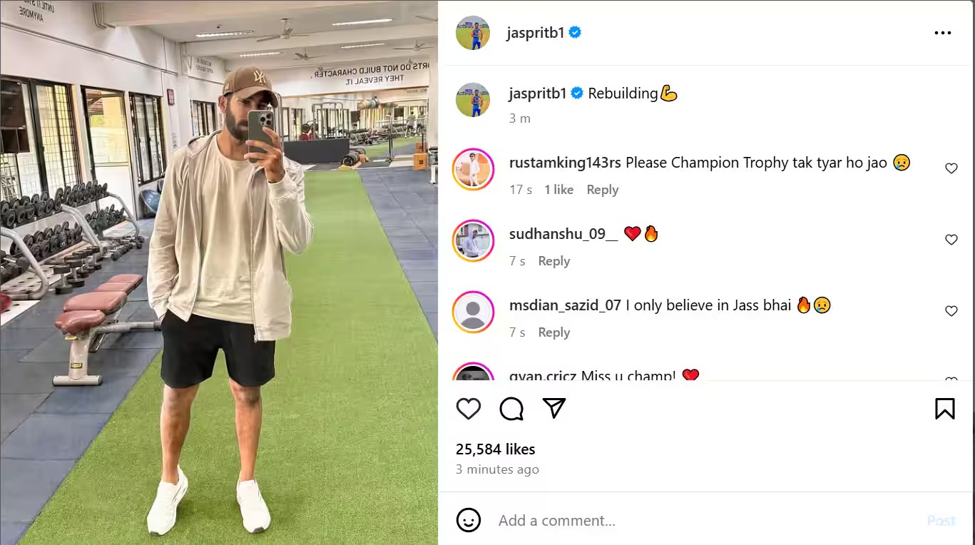 जसप्रीत बुमराह ने सोशल मीडिया पर साझा की अपनी तस्वीर, फैंस ने किए शानदार कमेंट्स