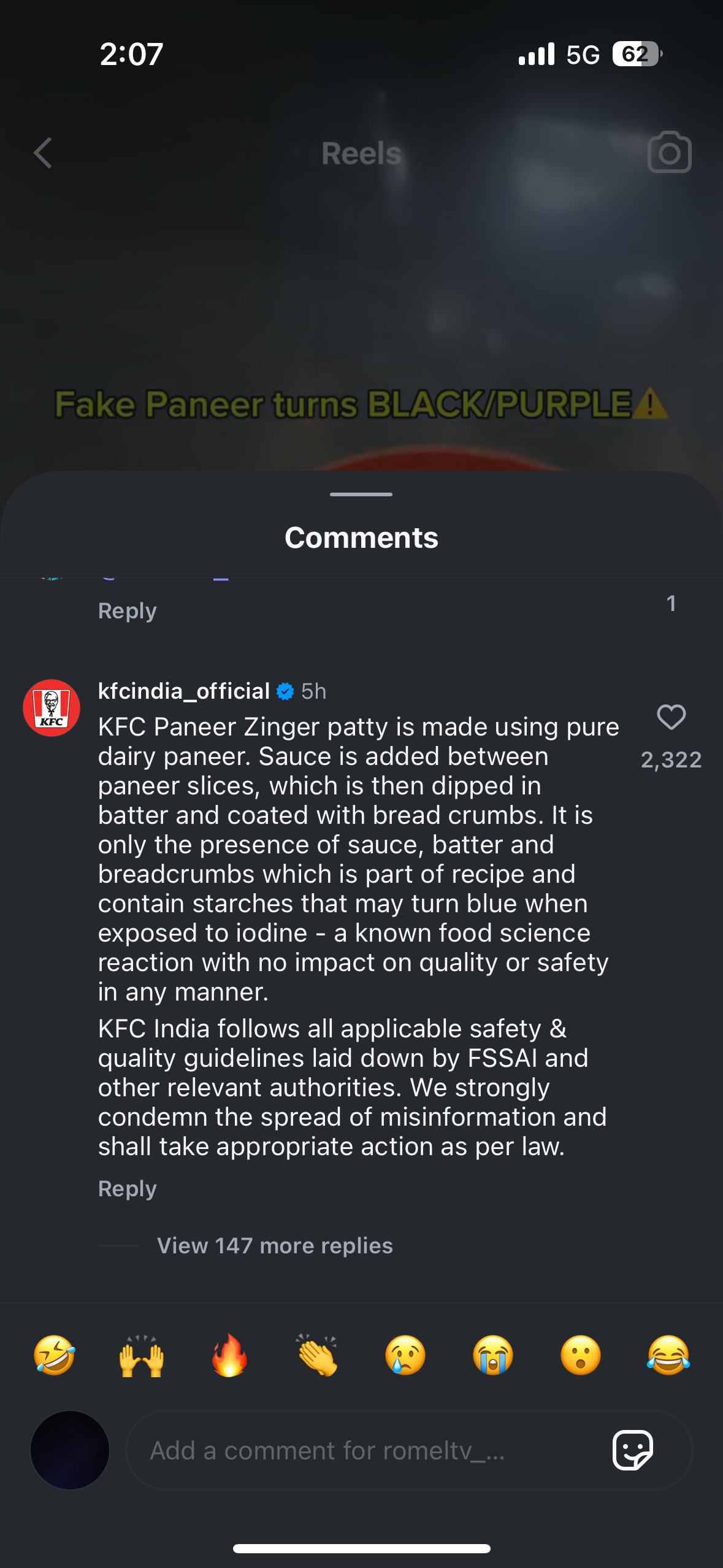 KFC Comment 