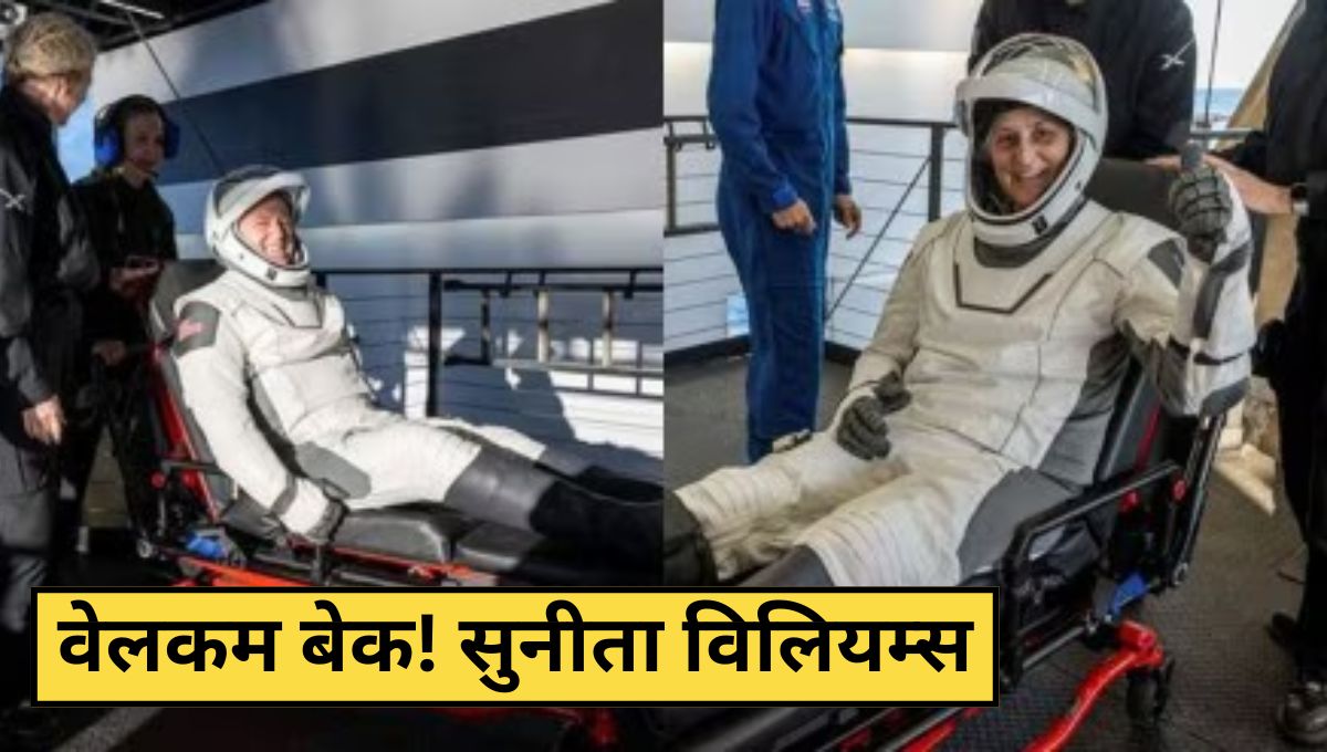 Sunita Williams Return