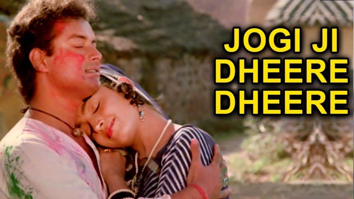 Bollywood Holi Songs