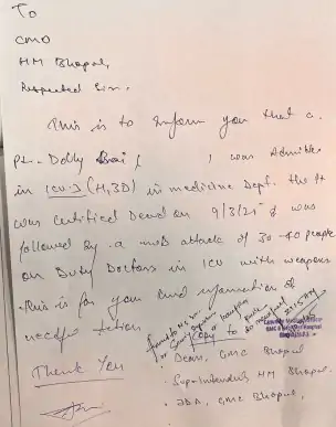 भोपाल के हमीदिया अस्पताल में परिजनों का हंगामा, डॉक्टर्स पर किया हमला, मुख्यमंत्री से मांगी सुरक्षा