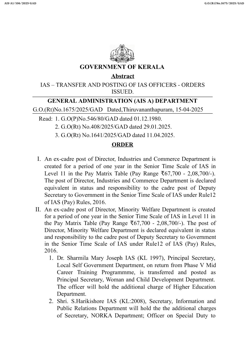 IAS Transfer