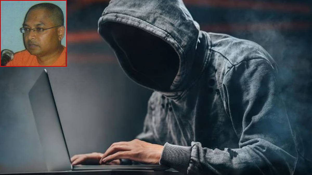 digital arrest