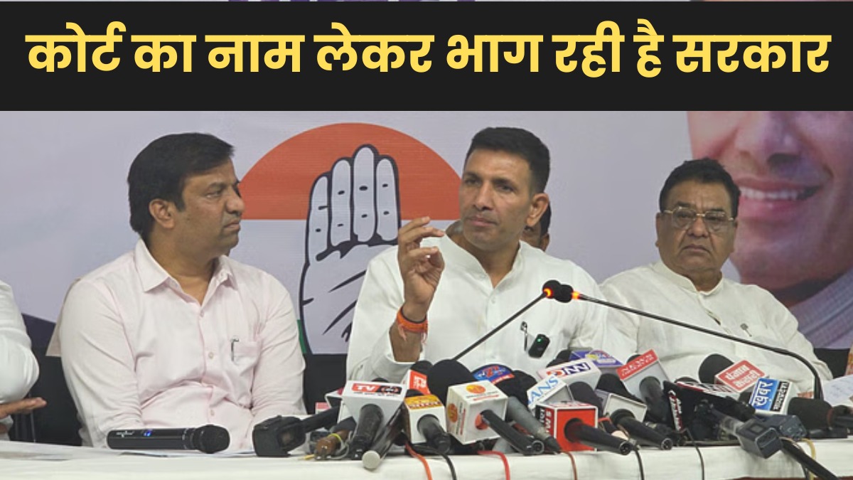 सुनवाई से पहले सियासी गर्मी, OBC आरक्षण पर जीतू पटवारी का वार, बोले, कोर्ट का बहाना बना रही सरकार