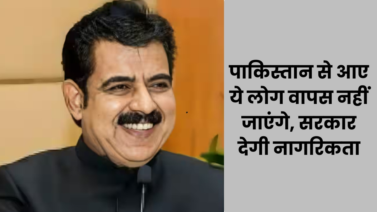 सांसद शंकर लालवानी के बयान से इंदौर में गरमाई सियासत, बोले, पाकिस्तान से आए इन लोगों को नहीं भेजा जाएगा वापस