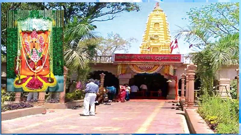 Indore ranjit lok