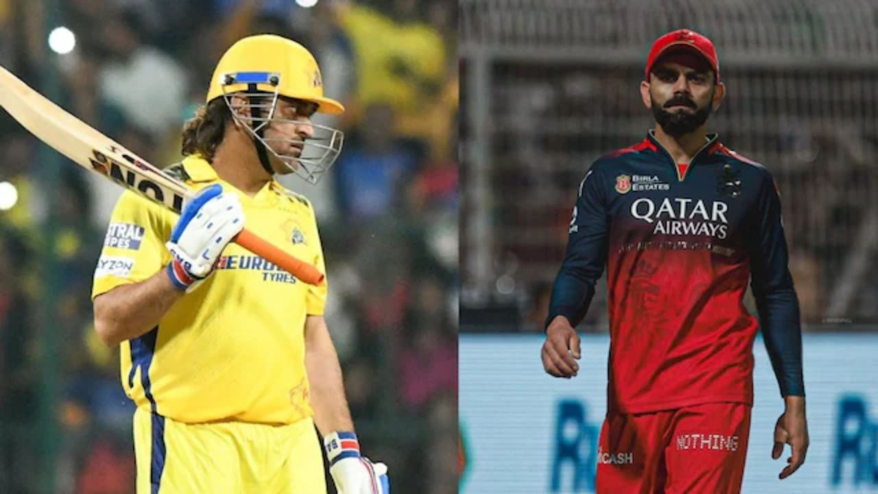 CSK vs RCB