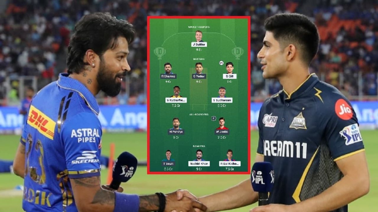 GT vs MI Dream11 Prediction