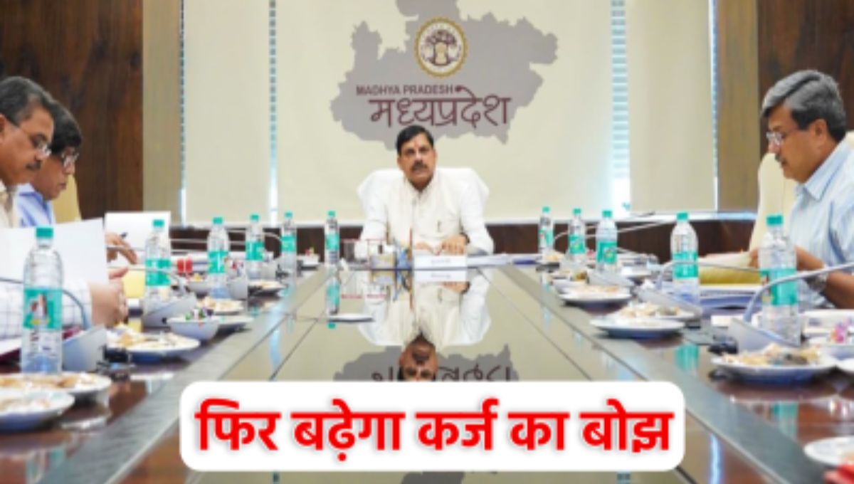 MP News