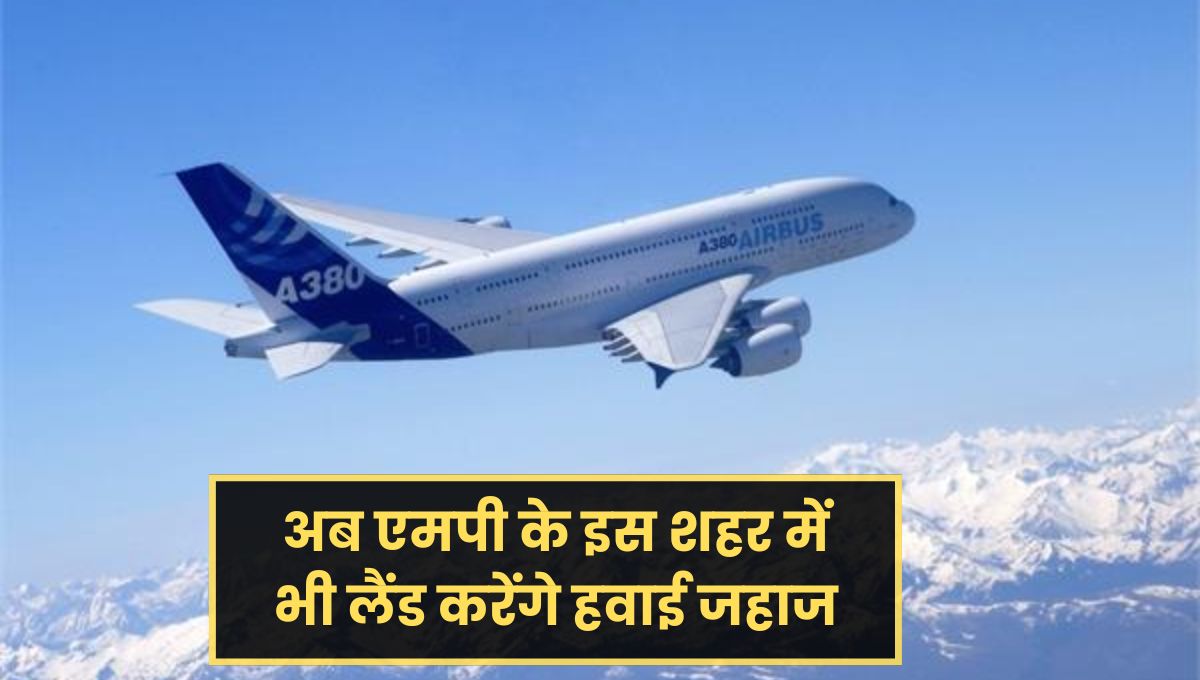 MP News
