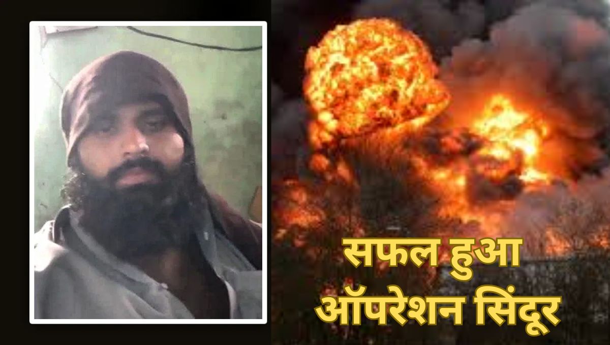 Operation Sindoor