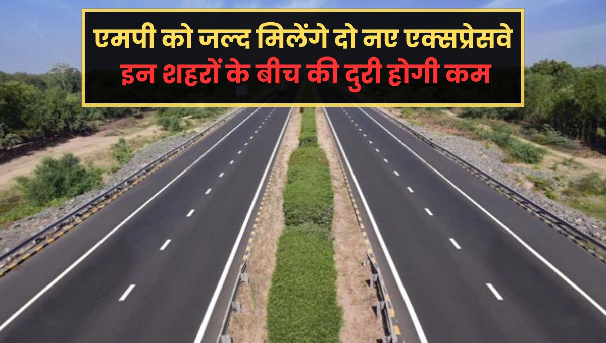 MP News