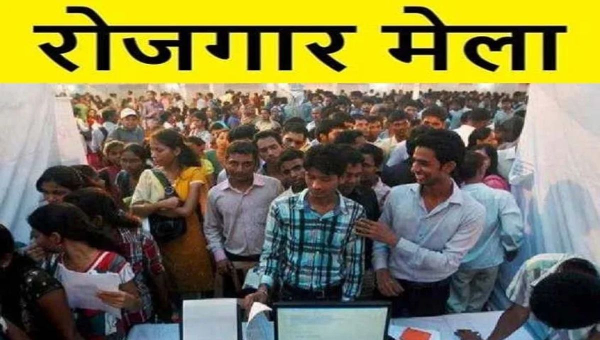 Indore News