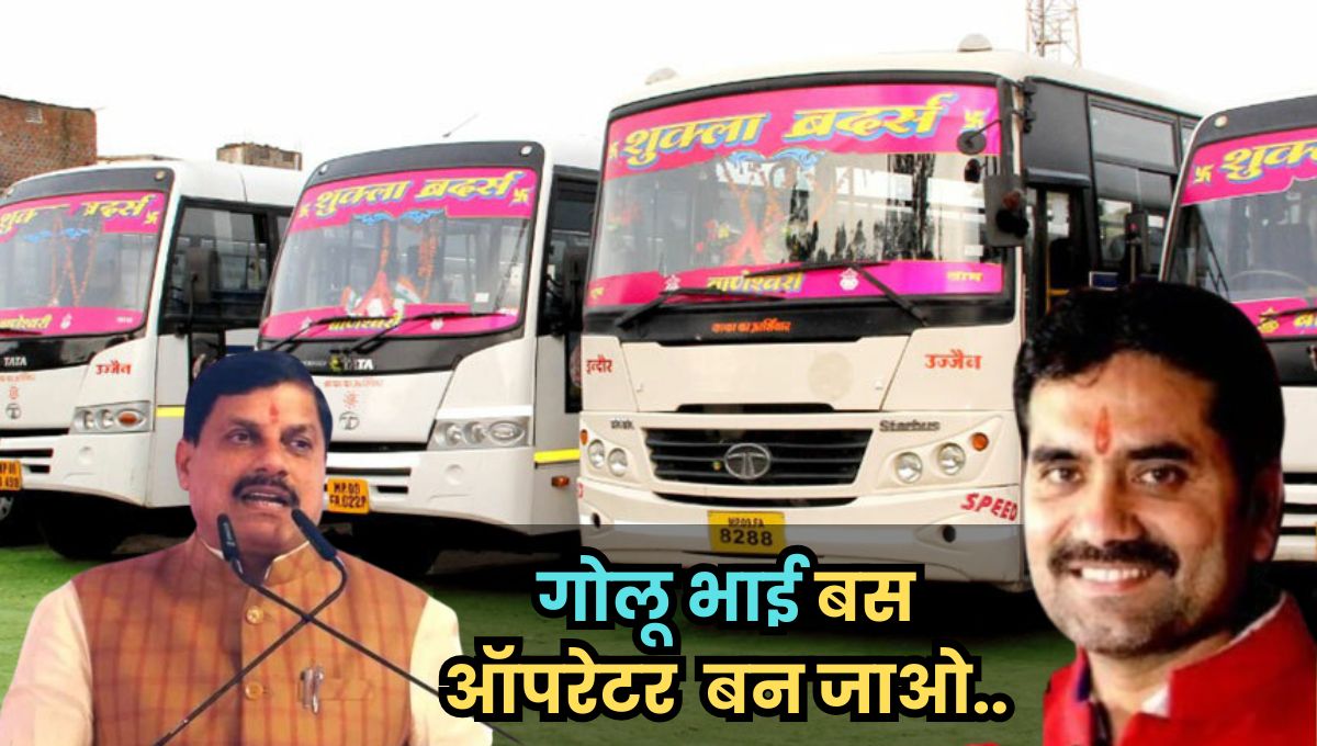 MP News