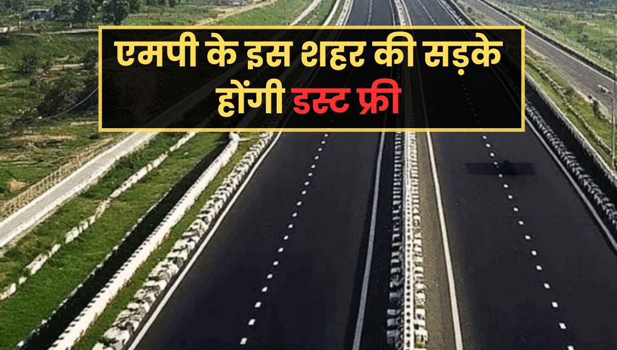 MP News