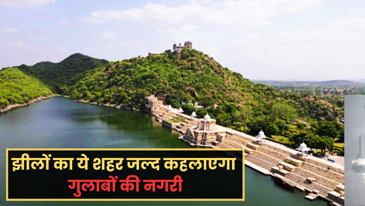 MP News