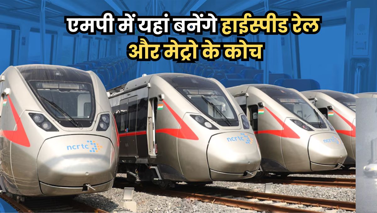 MP News