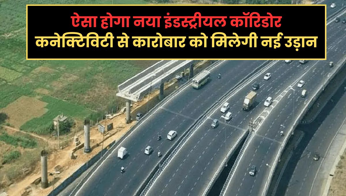 MP News