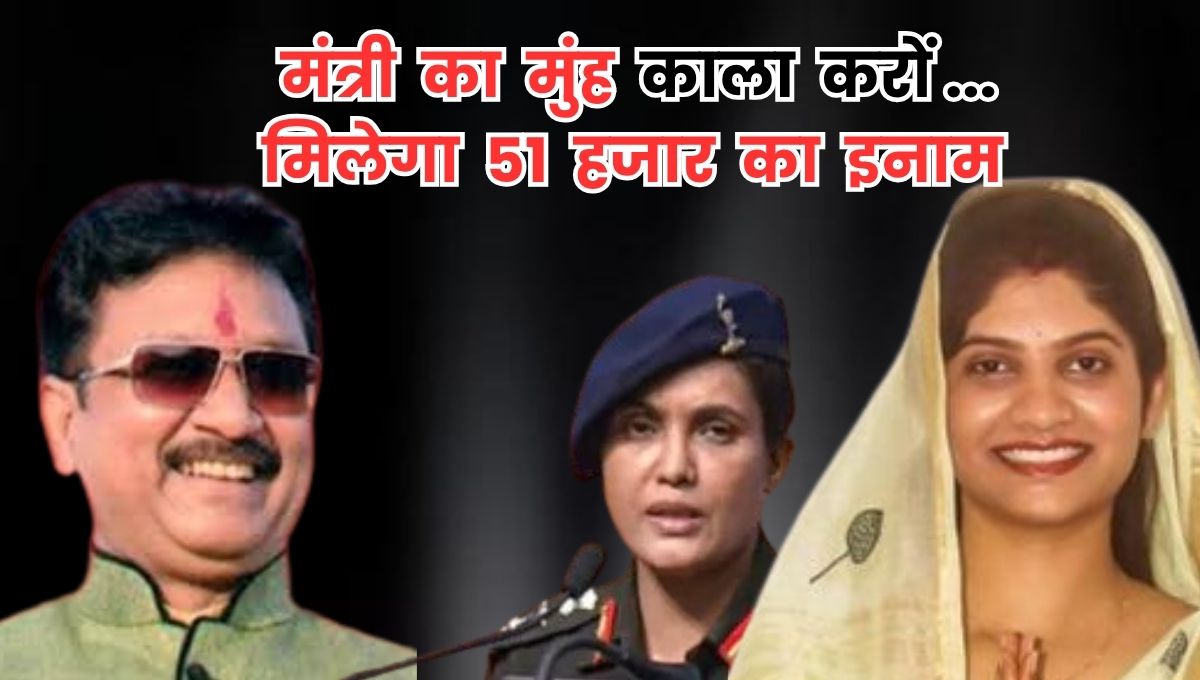 MP News