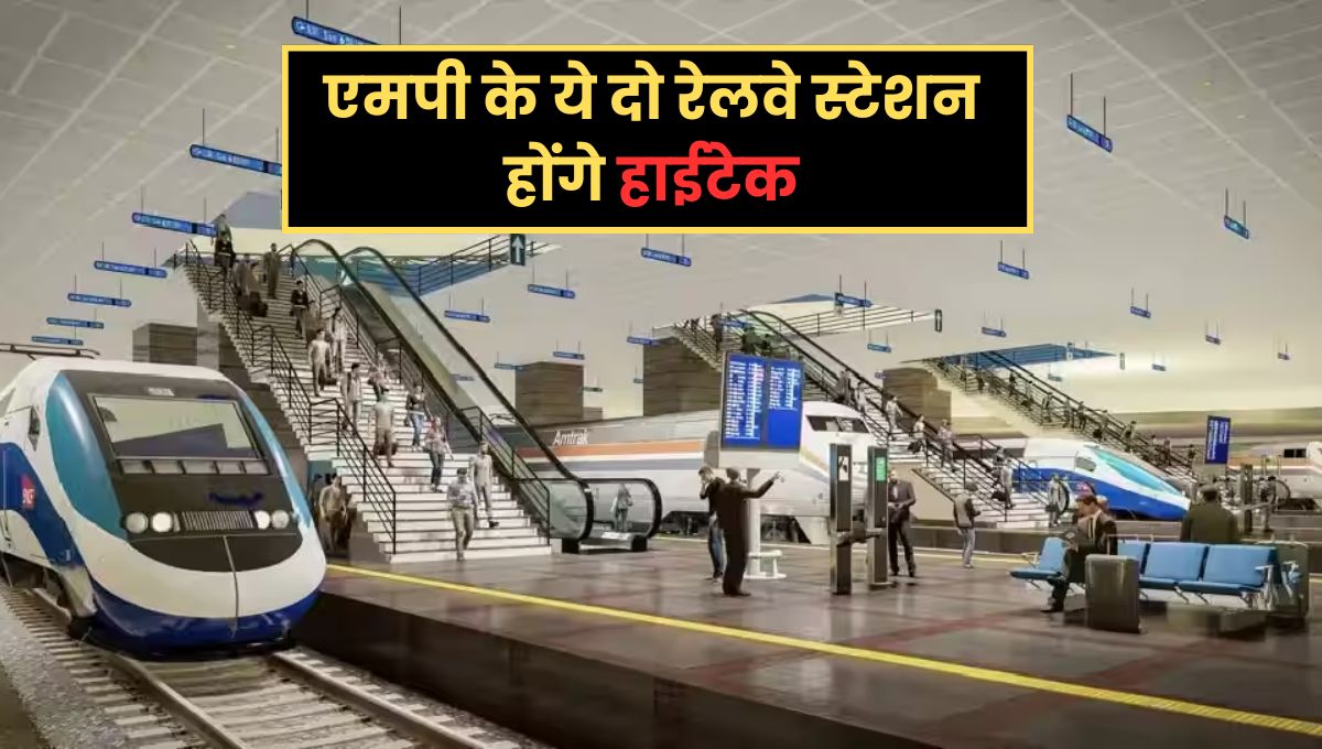 MP News