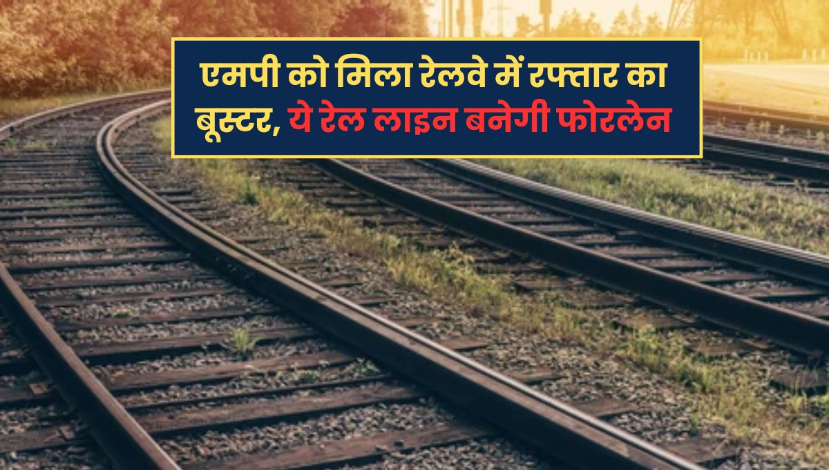 MP News