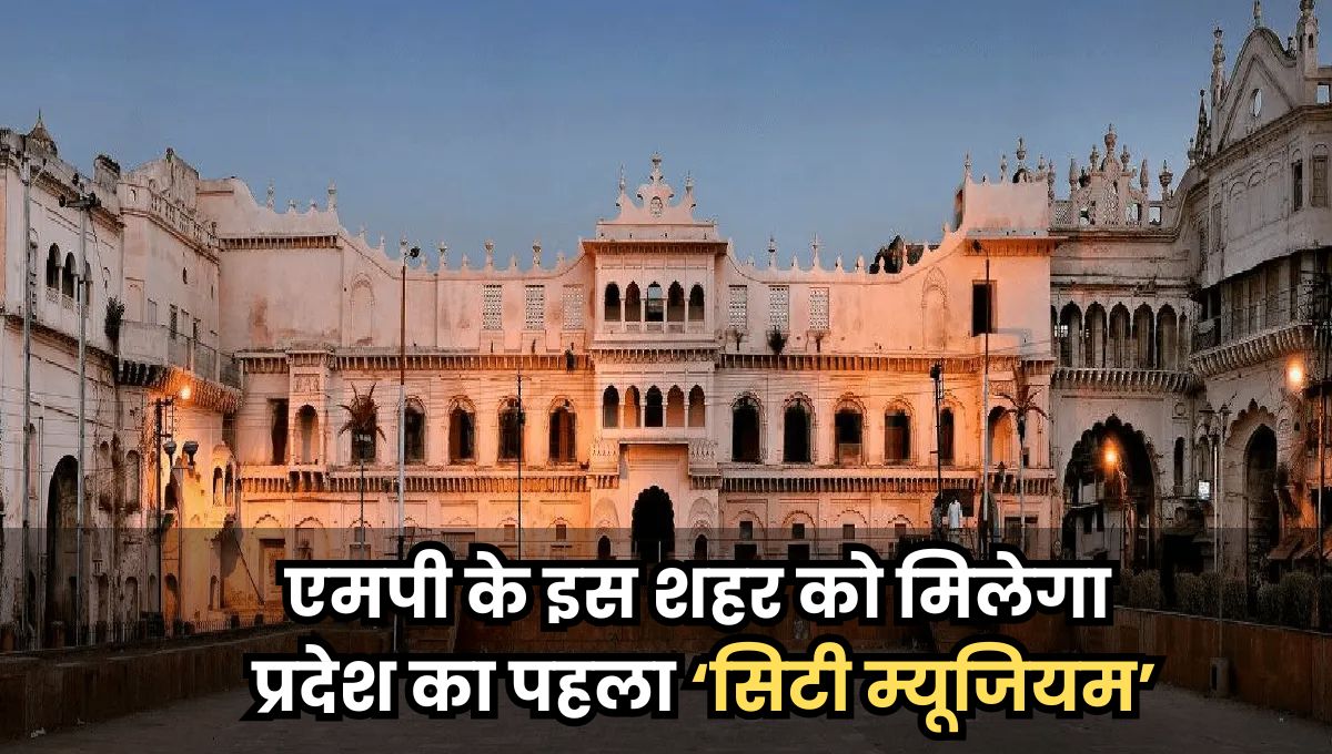 MP News
