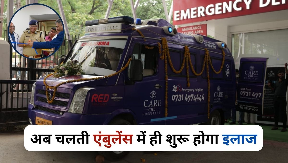 Care CHL Hospital