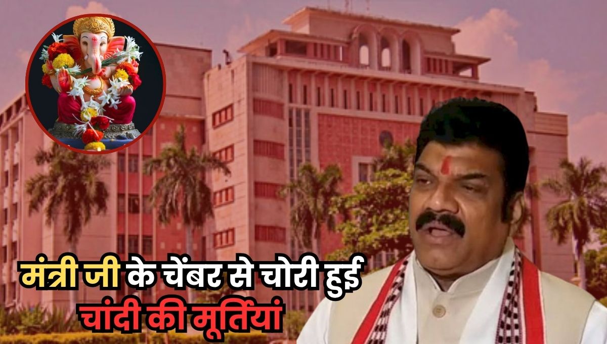 MP News