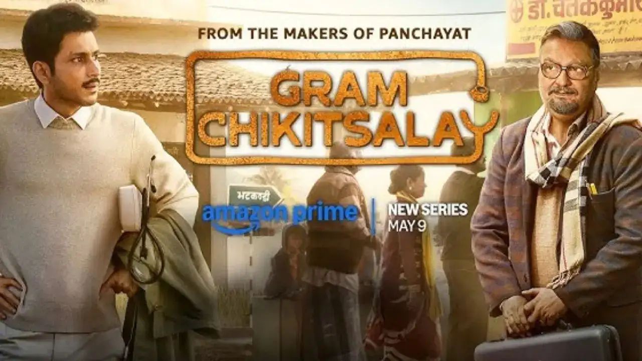 Gram Chikitsalay Ott Release Date