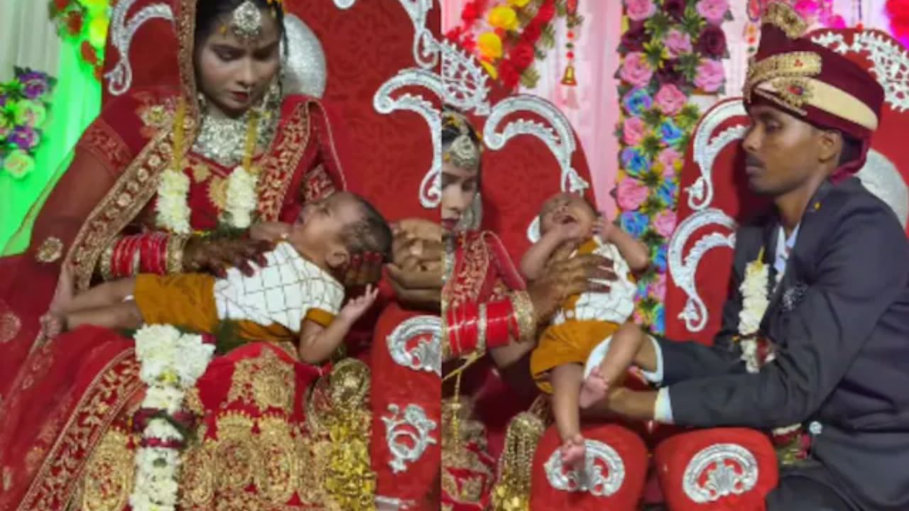 Groom Married Mother Of One Baby