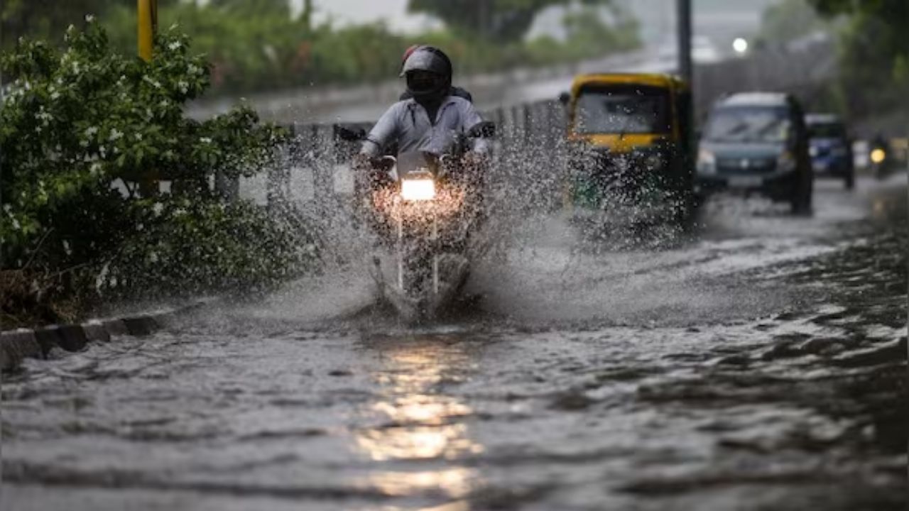 Heavy Rain Alert