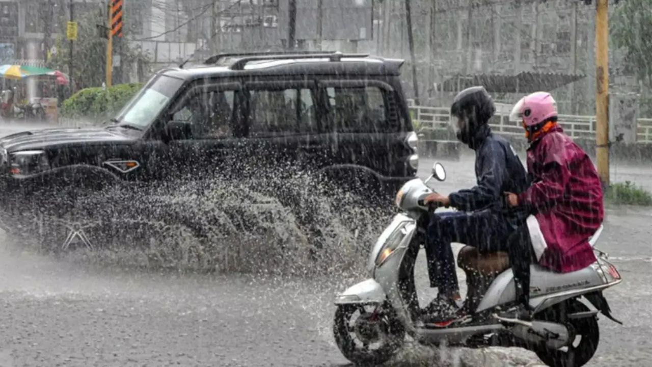 MP Weather Update