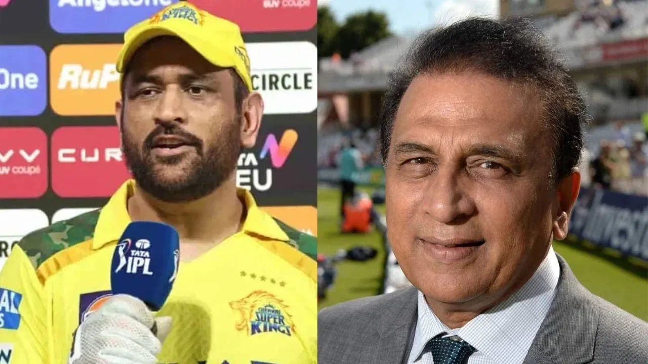 MS Dhoni