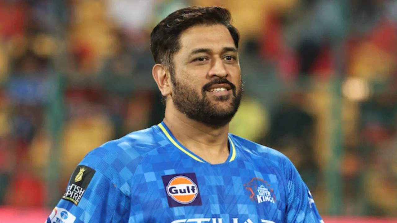 MS Dhoni