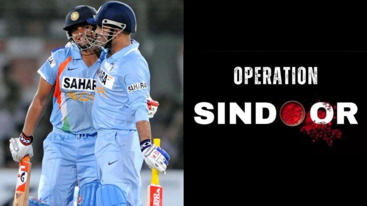 Operation Sindoor