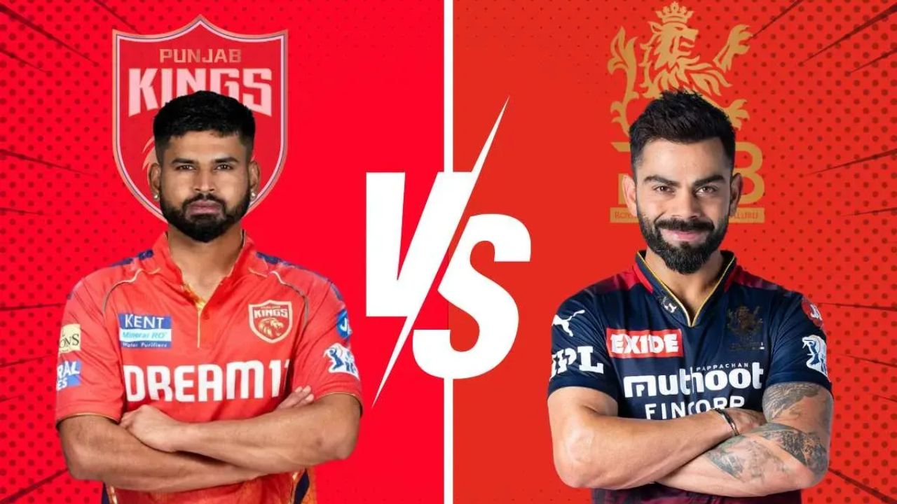 PBKS Vs RCB