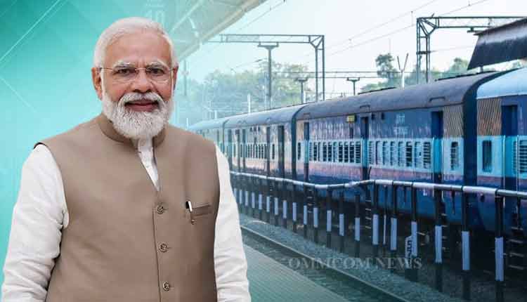 CG 5 Railway sattion
