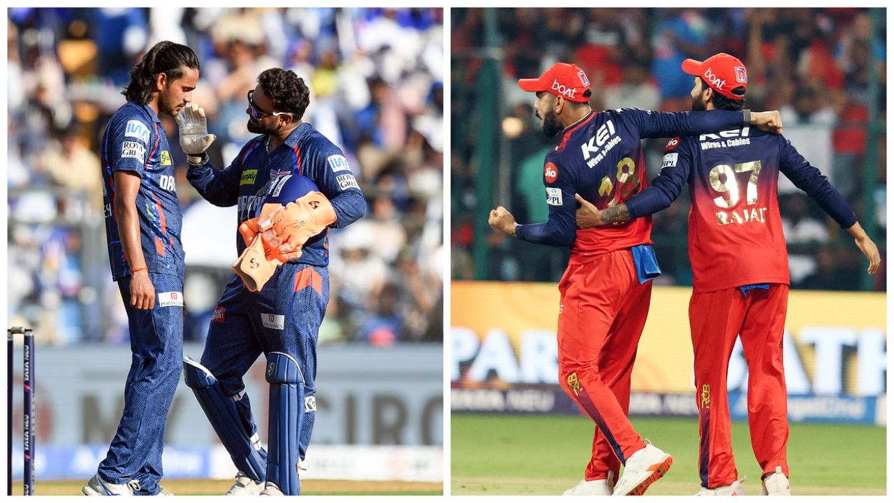 RCB vs LSG