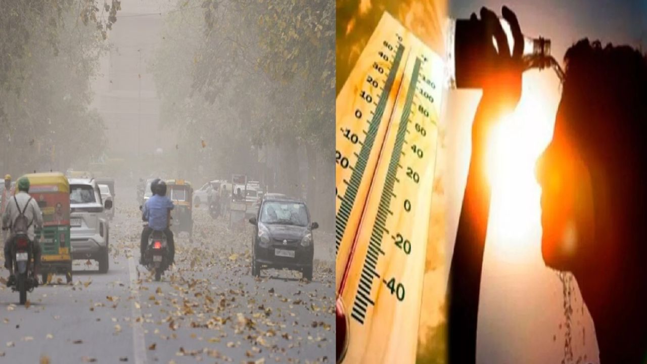 राजस्थान में आंधी-तूफान का अलर्ट