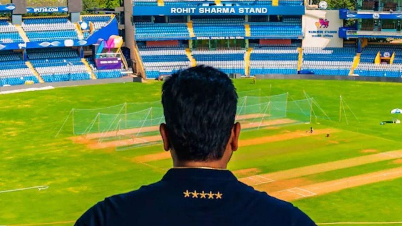 Rohit Sharma Stand in Wankhede Stadium