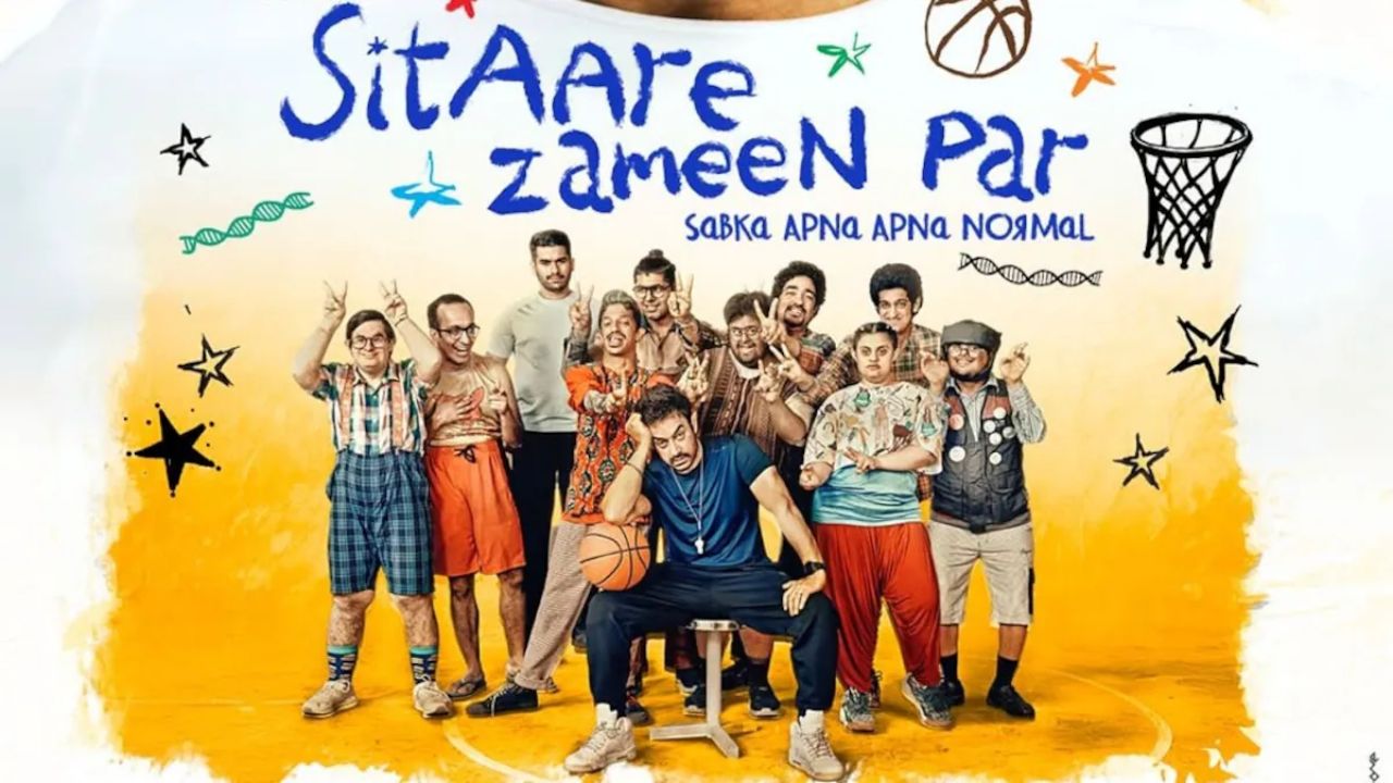 Sitare Zameen Par