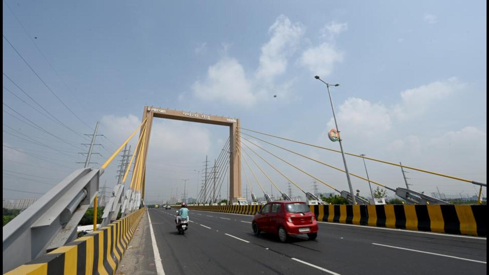 MP 8 lane Over Bridge