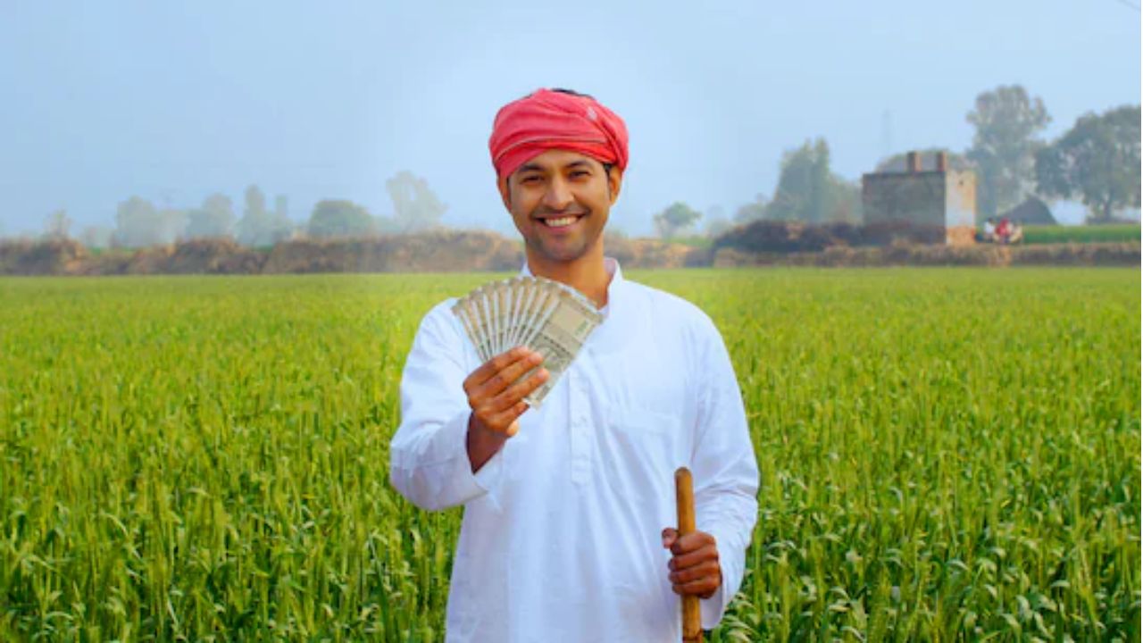 Farmers Pension Scheme