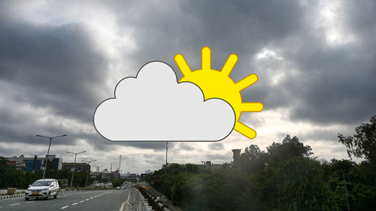Weather Update