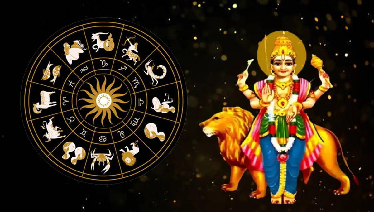 Budh Ast 2025