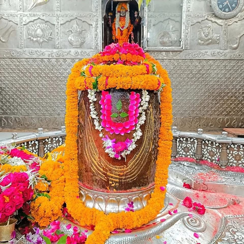 Mahakal Darshan