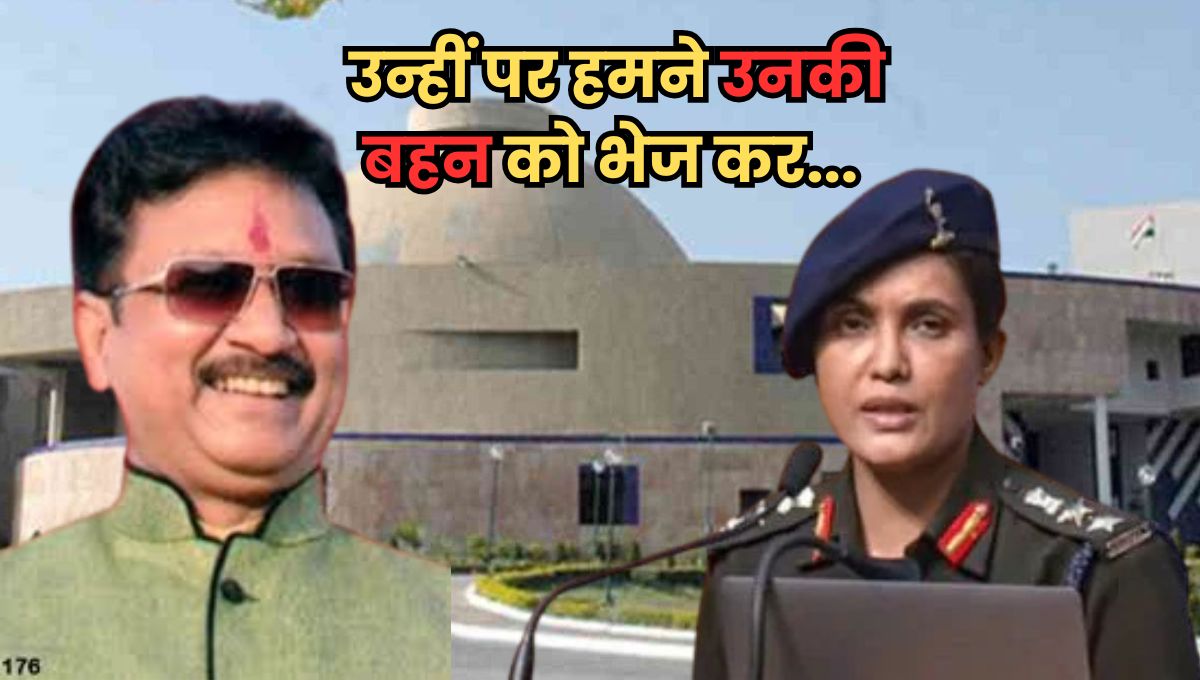 MP News